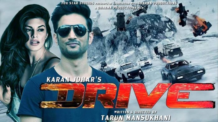 Drive Hindi Movie