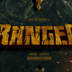 Ranger Tamil Movie