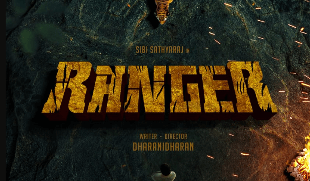 Ranger Tamil Movie