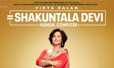 Shakuntala Devi Hindi Movie