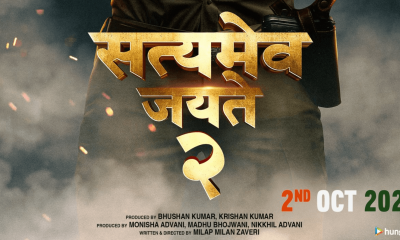 Satyameva Jayate 2 Hindi Movie