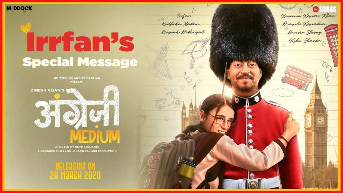 angrezi medium movie