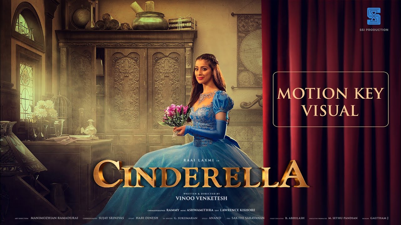 Movie cinderella tamil Cinderella (2021)