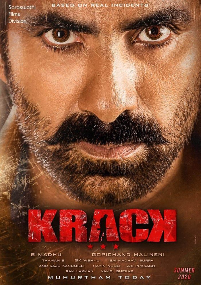 Krack Telugu Movie