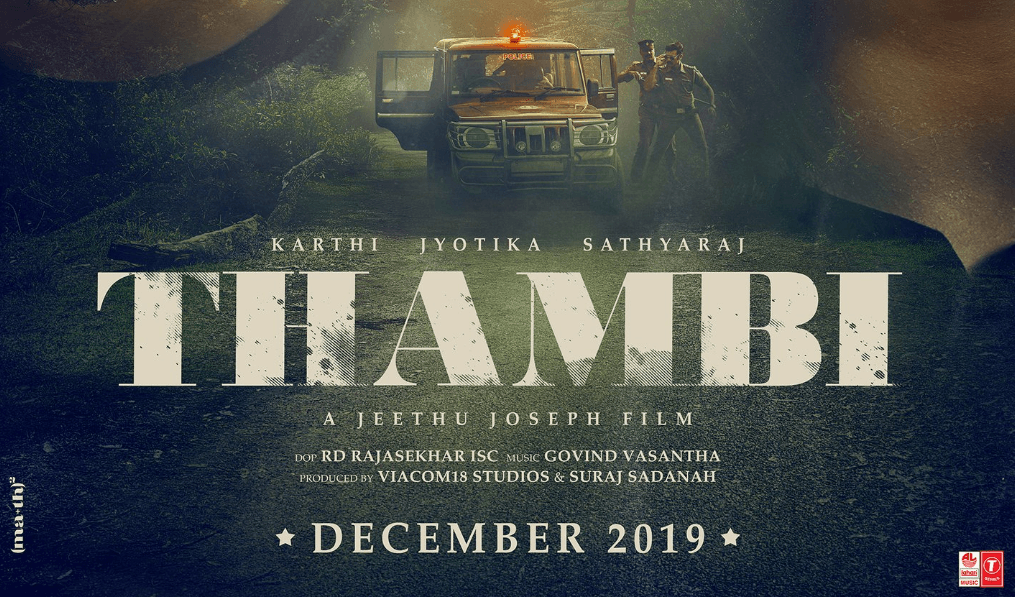 Thambi Songs Download