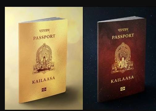 Kailaasa Passport