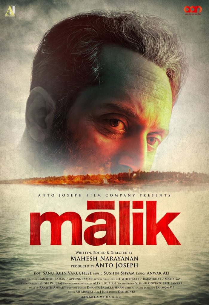Malik Malayalam Movie