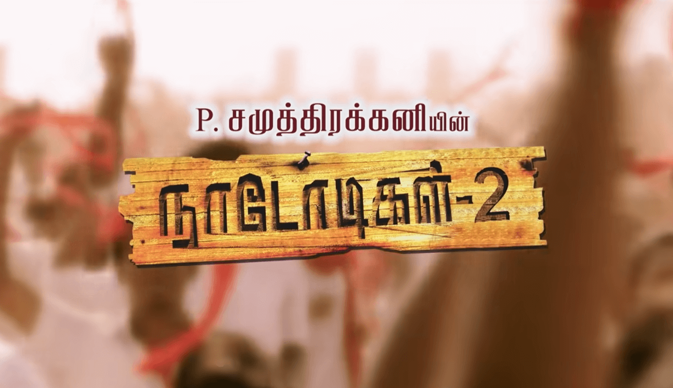 Naadodigal 2 Movie Download 2020: Tamilrockers leaks Full HD Online1353 x 780