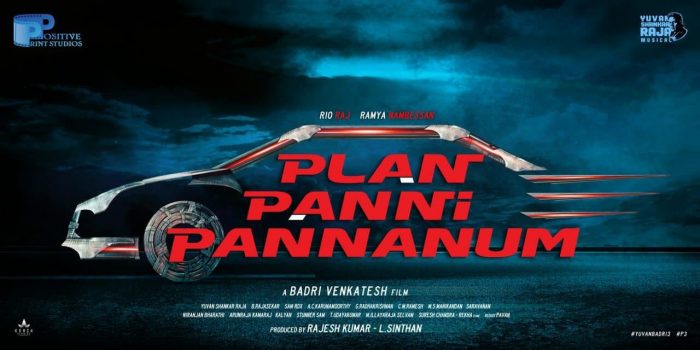 Plan Panni Pannanum Tamil Movie