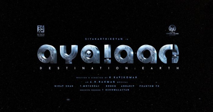 Ayalaan Movie Songs