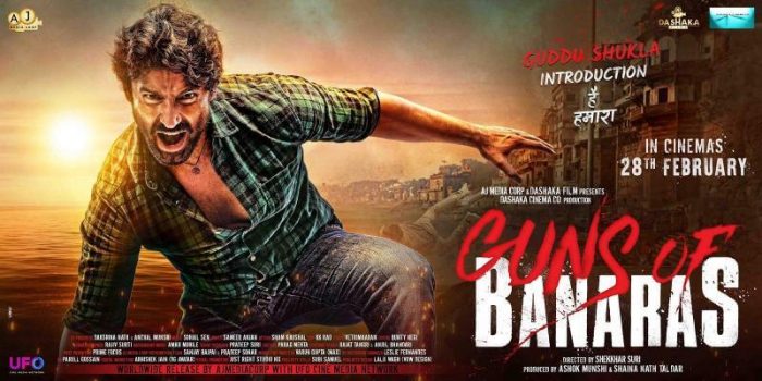 Guns of Banaras Hindi Movie
