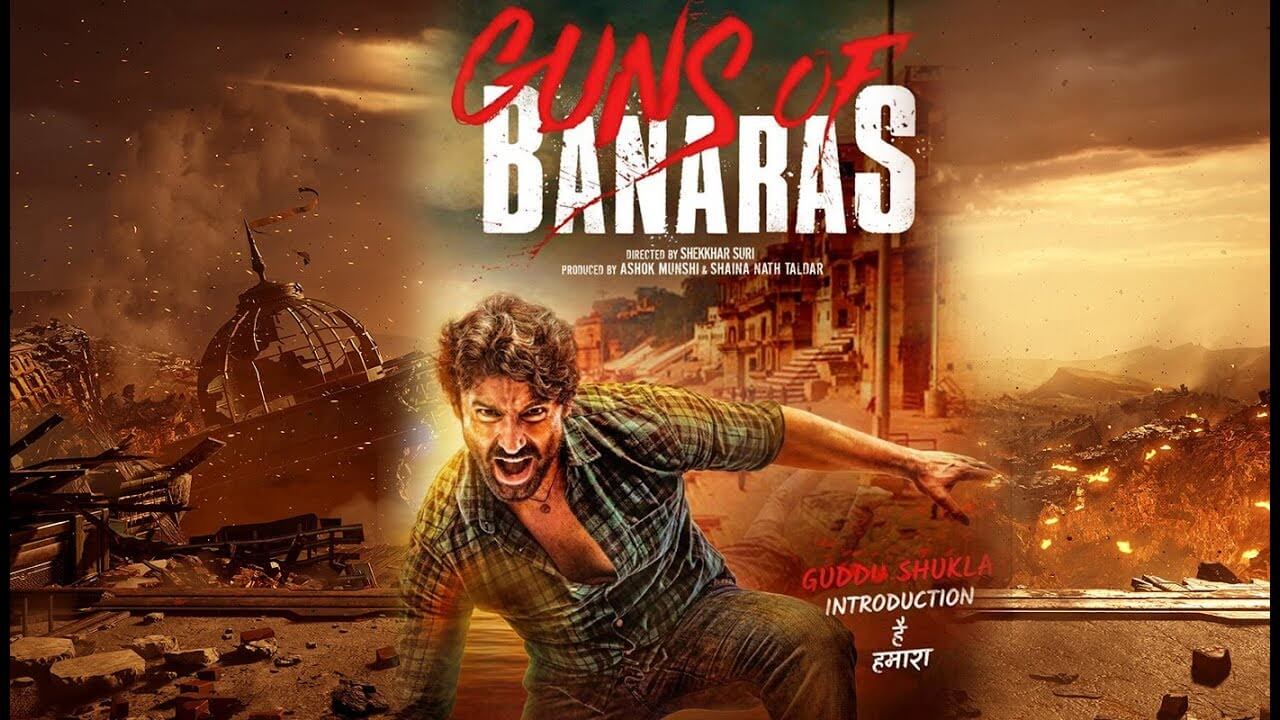 Guns of Banaras Hindi Movie