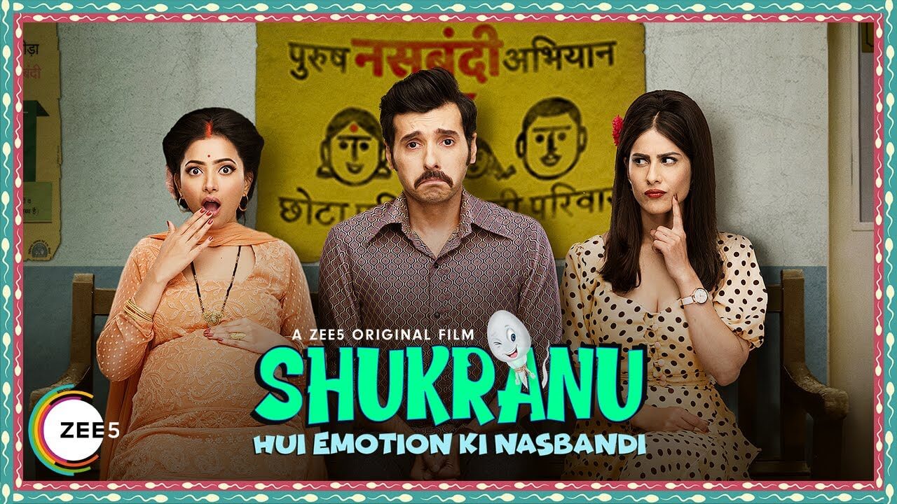 Shukranu Hindi Movie
