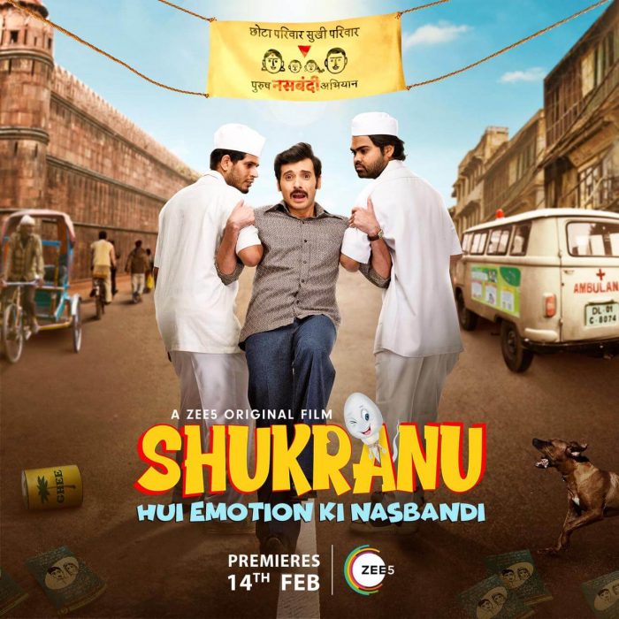 Shukranu Hindi Movie