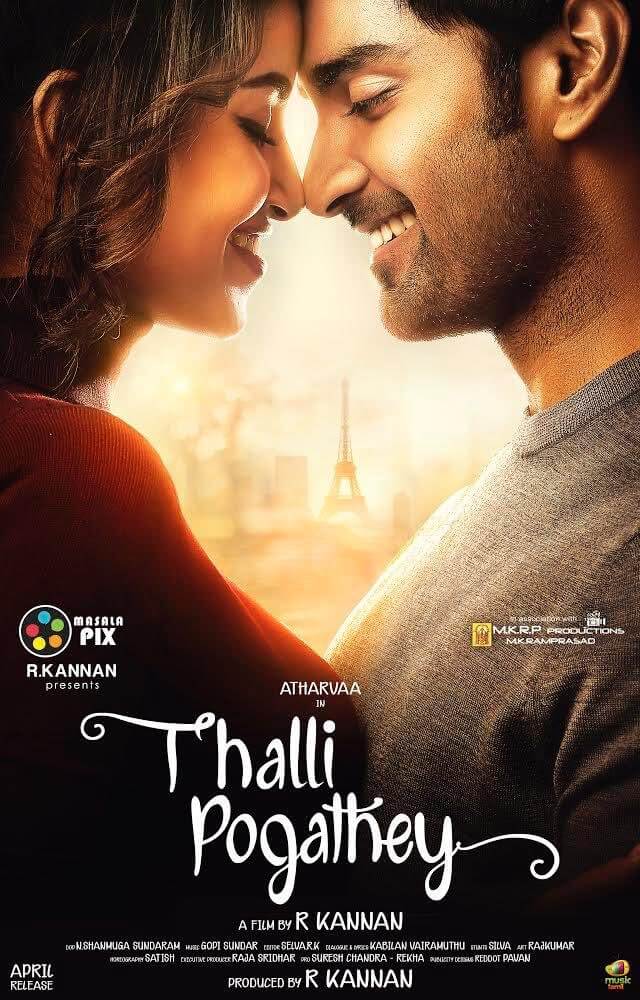 Talli Pogathey Tamil Movie