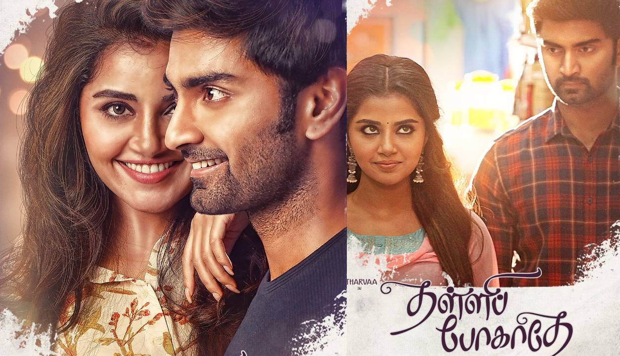Thalli Pogathey Movie