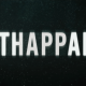 Thappad Movie Download