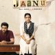 Jaanu Full Movie download