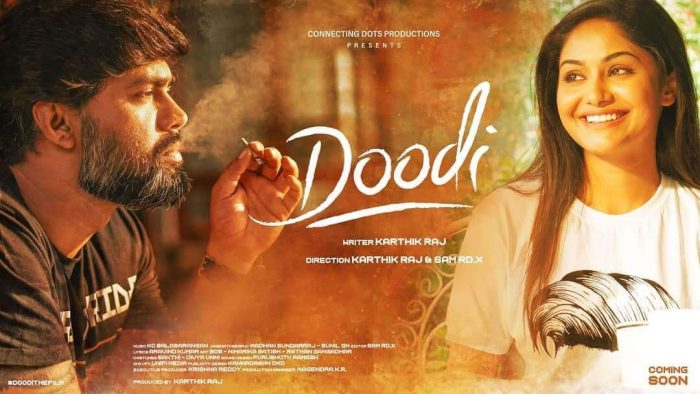 Doodi Tamil Movie