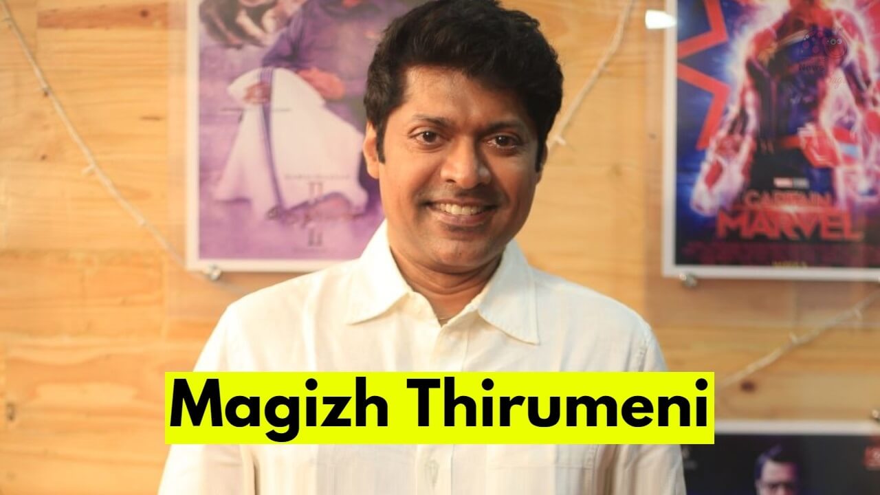 Magizh Thirumeni