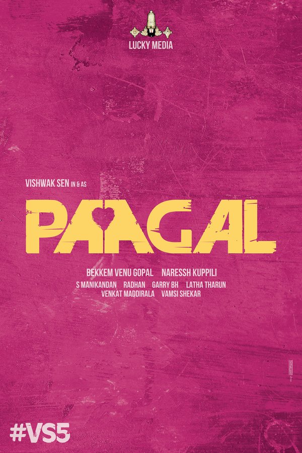Paagal Movie