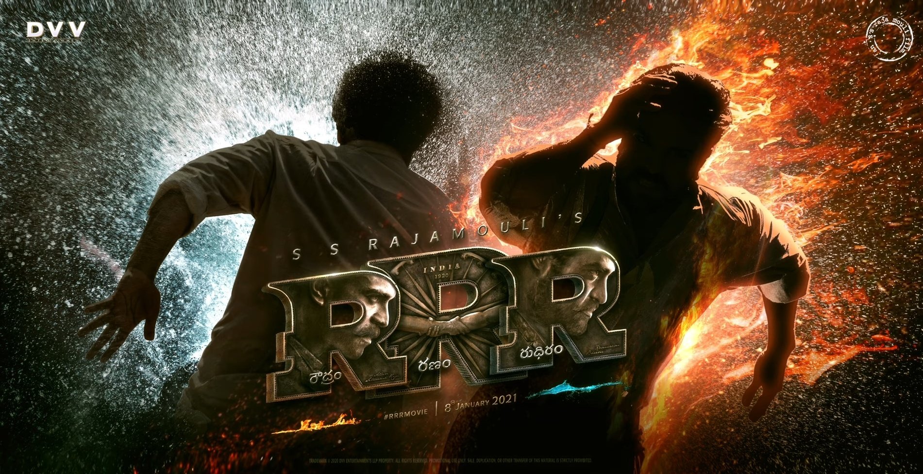 RRR Movie: Watch the Official Motion Poster Video of SS Rajamouli’s RRR