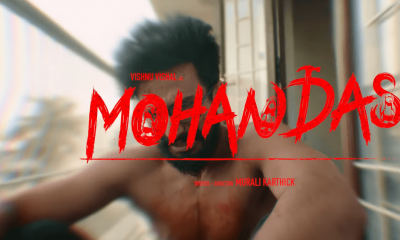 Mohandas Movie