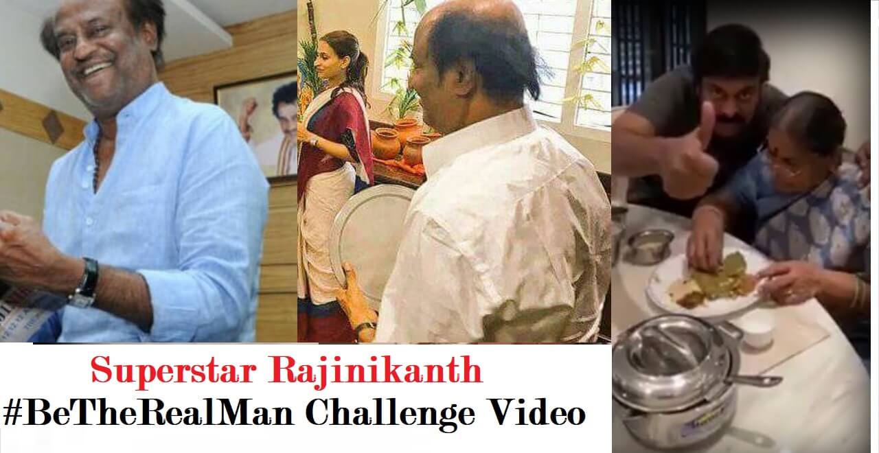 Superstar Rajinikanth Challenge Video