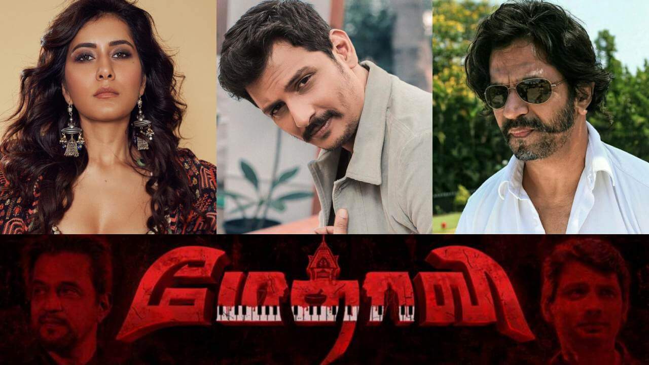 methavi movie