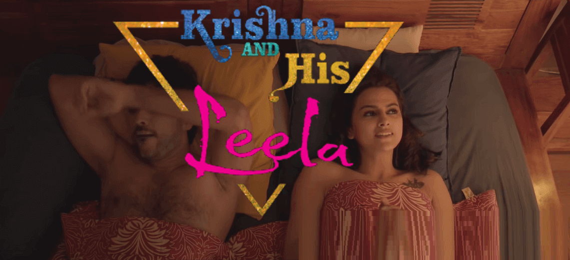 Krishna And His Leela Movie Download