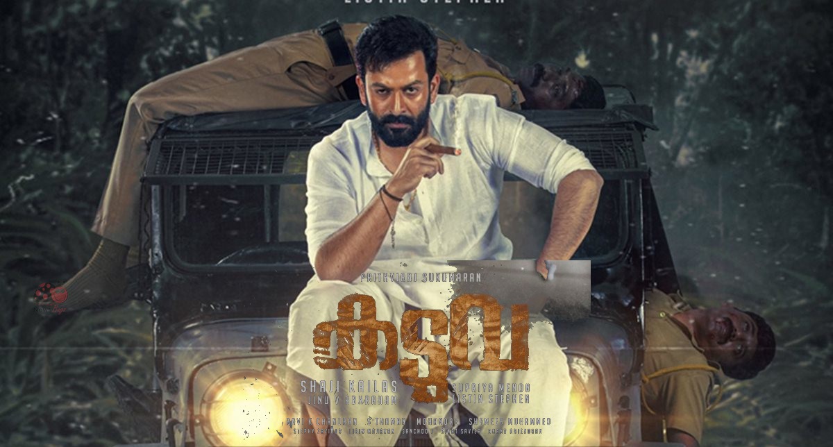 Kaduva Movie (2022) Full Details Prithviraj Cast Trailer Songs