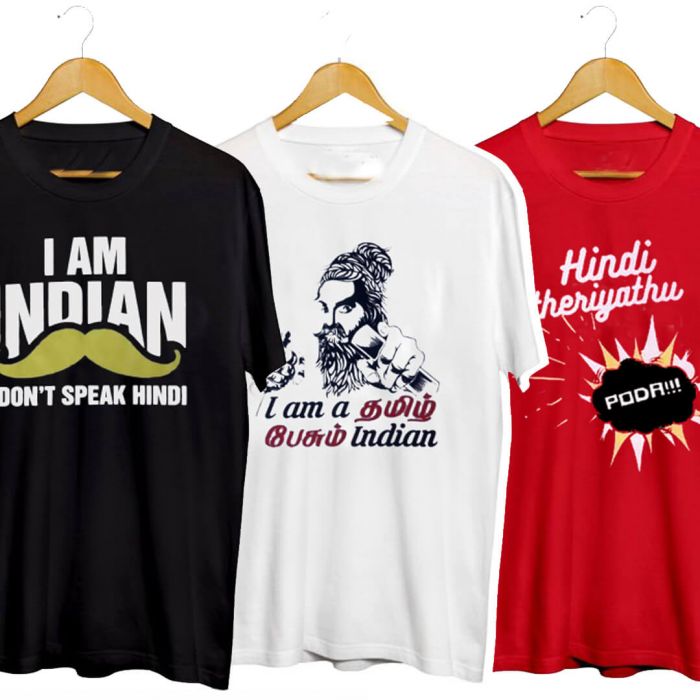 tamil pesum indian t shirts