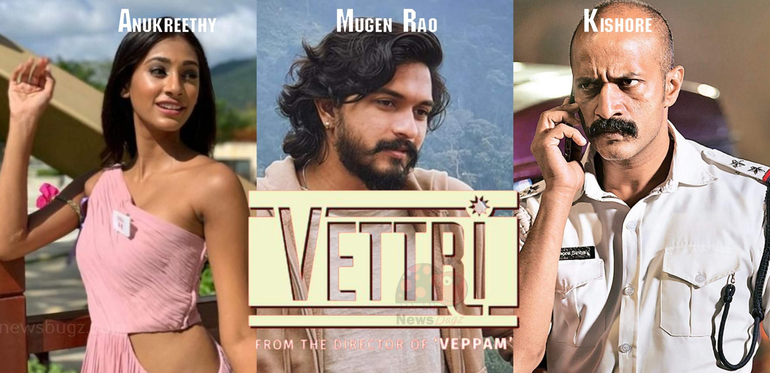 mugen rao Vettri movie