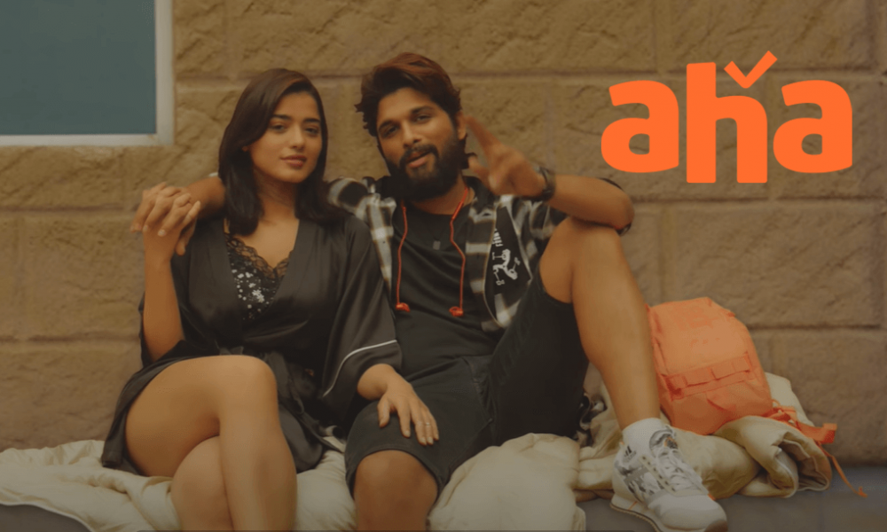 Allu Arjun & Ketika Sharma's Aha Video Ad in Controversy - News Bugz