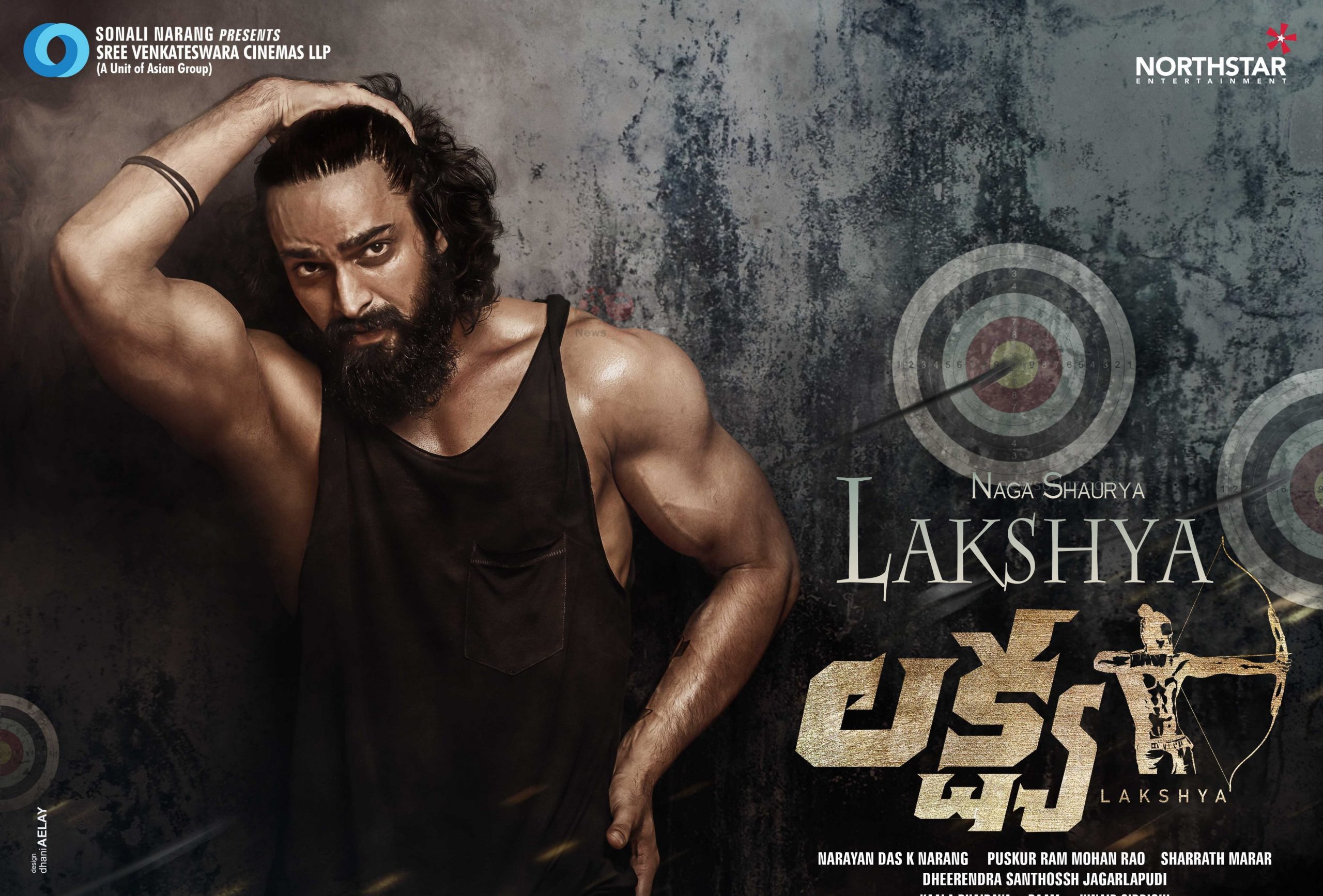 latest movie releases telugu