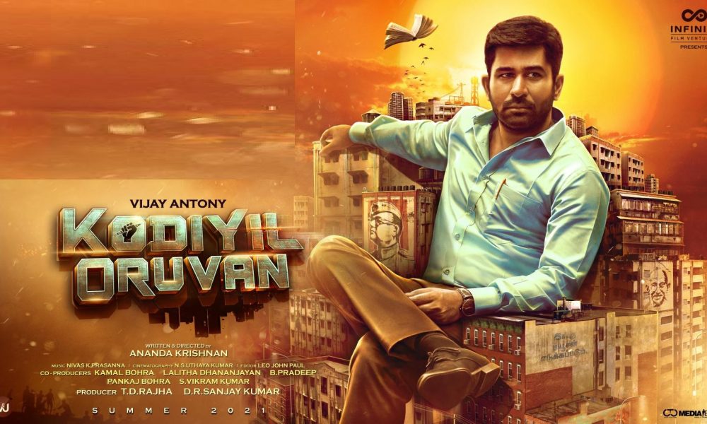 Kodiyil Oruvan Movie (2021) | Vijay Antony | Cast | Trailer | Songs