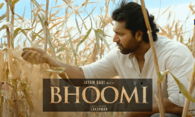 Bhoomi Movie