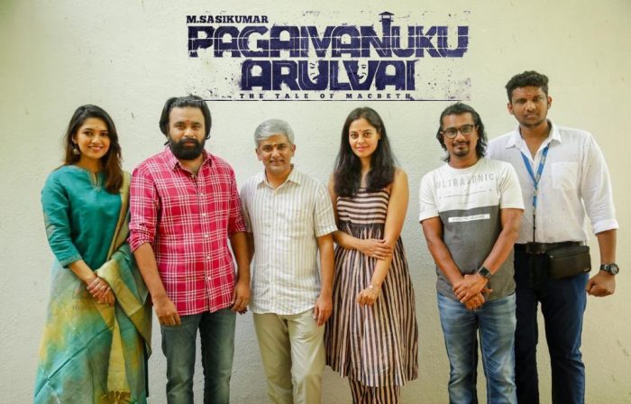 Pagaivanuku Arulvai Movie