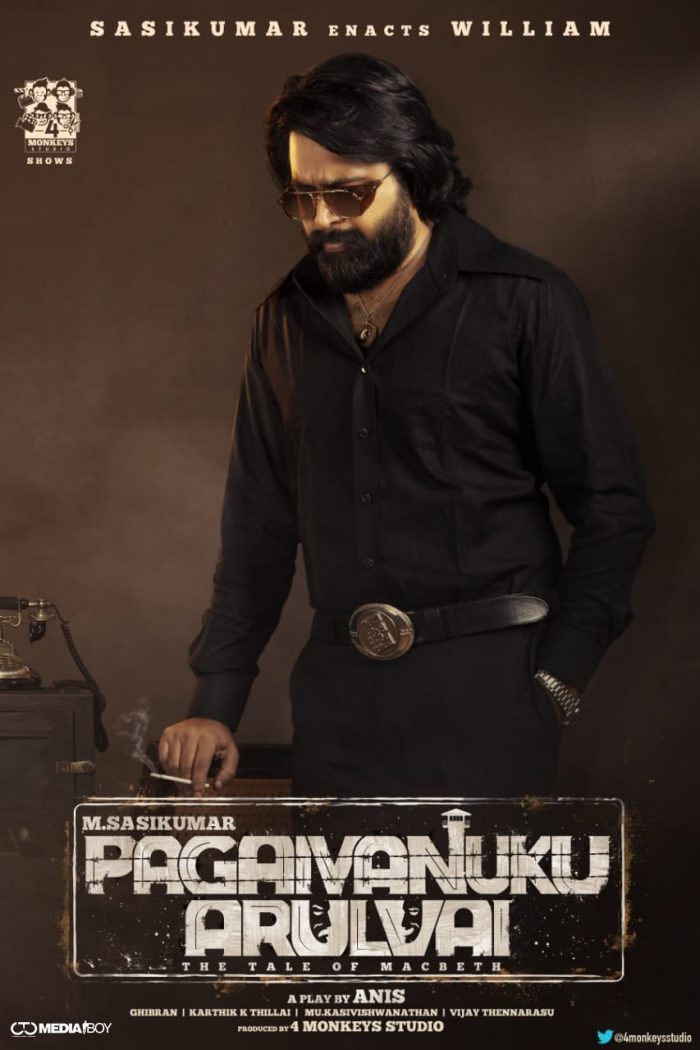 Pagaivanuku Arulvai Movie