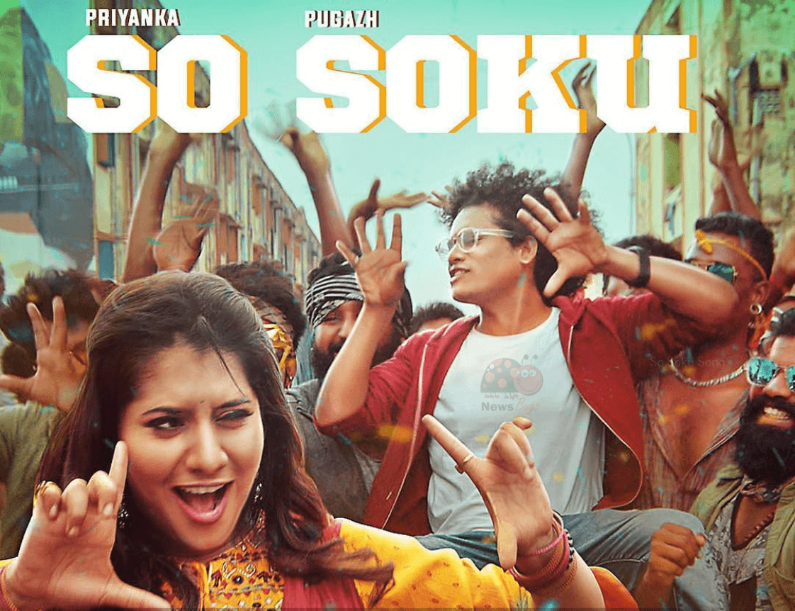 so soku song