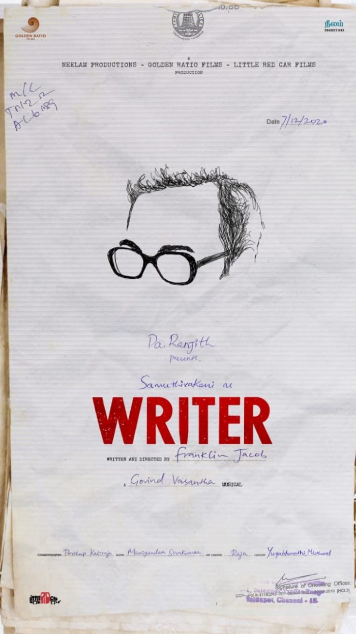 writer movie