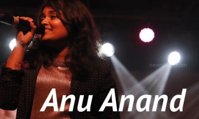Anu Anand