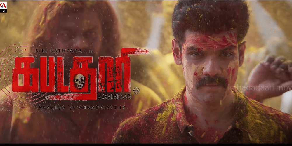 Kabadadaari Movie Download (2021): Sibiraj Kabadadaari ...