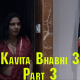 Kavita Bhabhi 3 Part 3 Ullu
