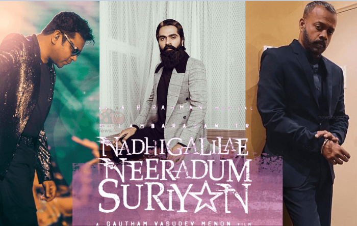 Nadhigalilae Neeradum Suriyan Movie