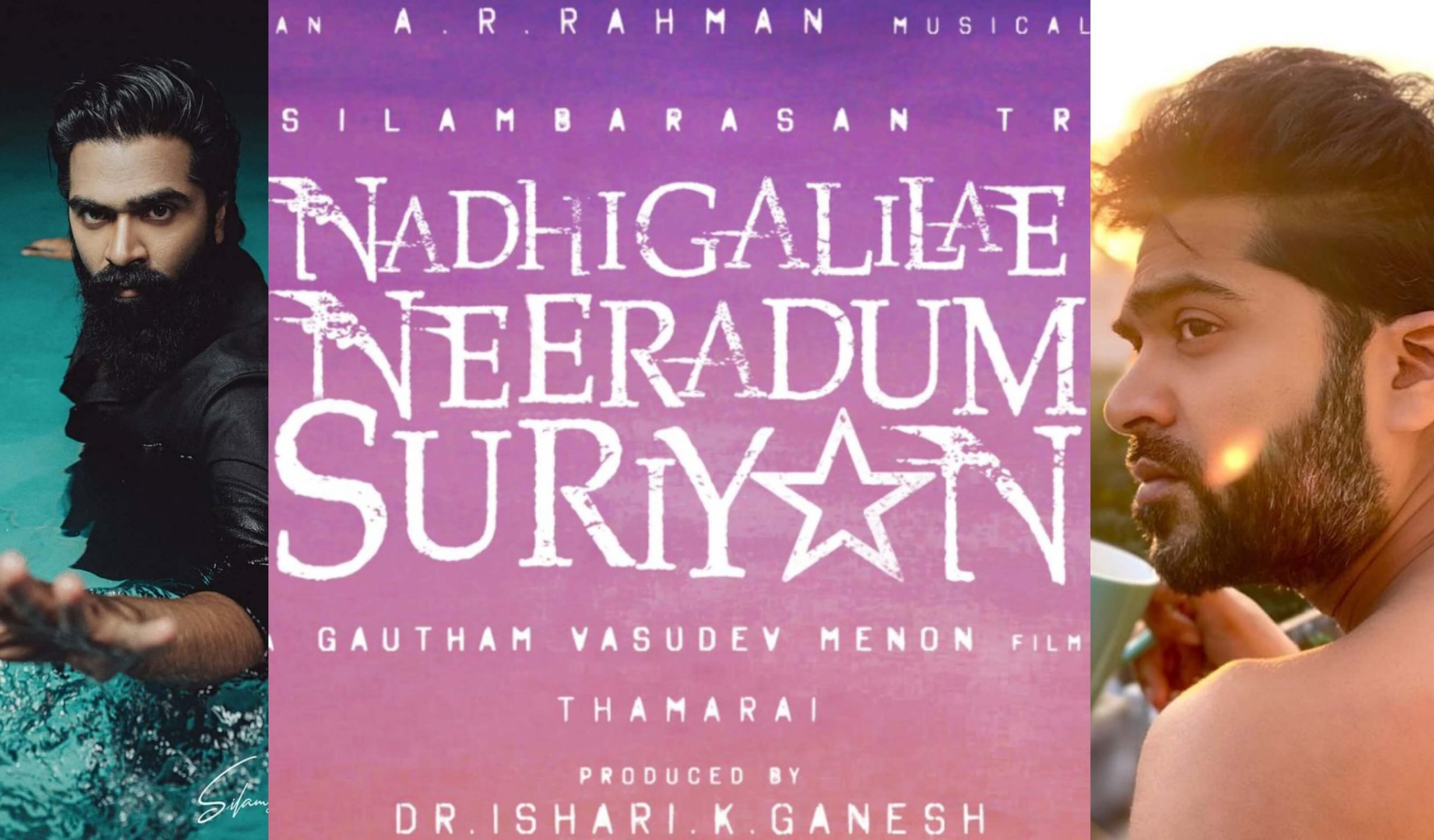 Nadhigalilae Neeradum Suriyan Movie