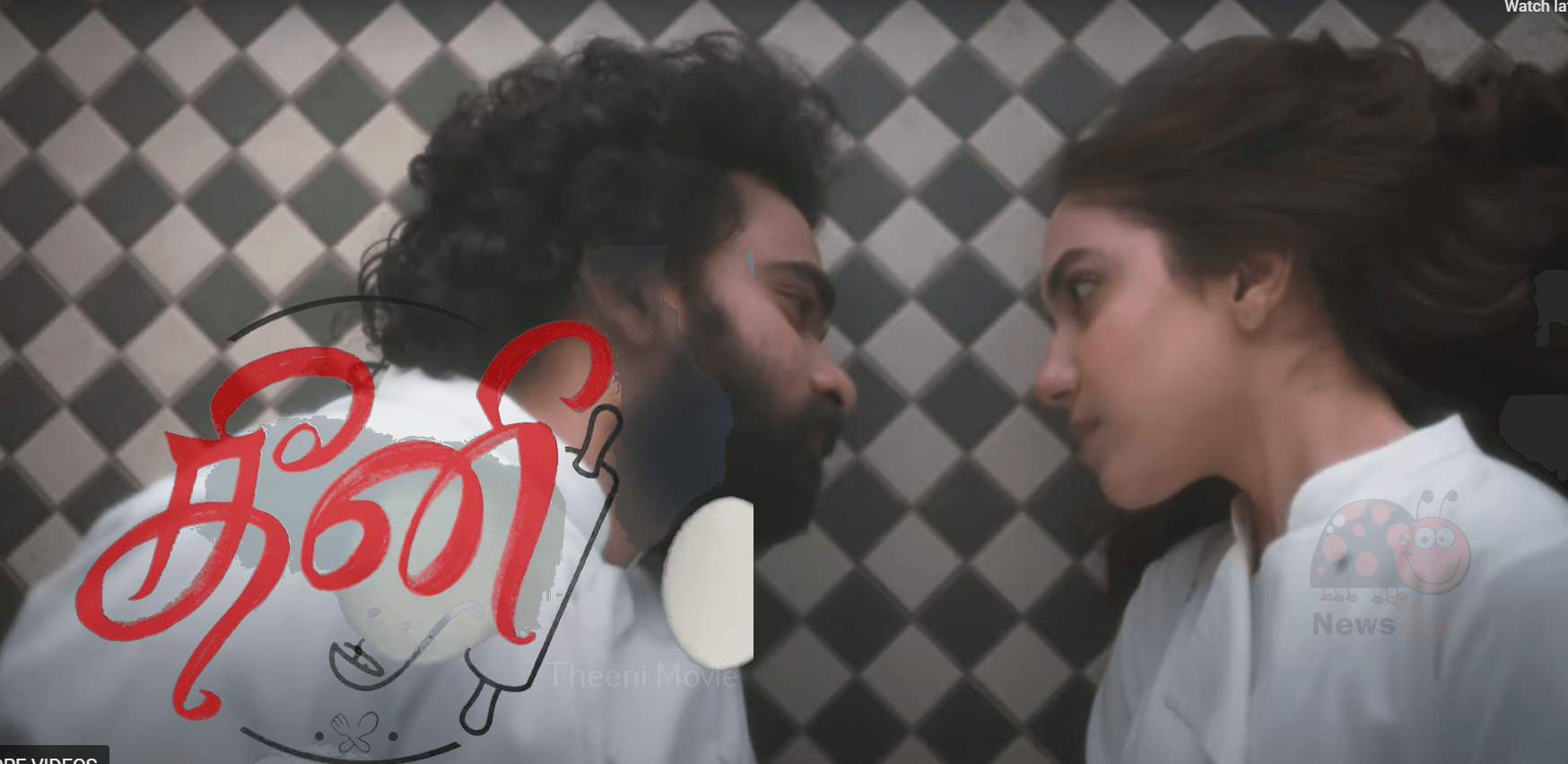 Theeni movie online online