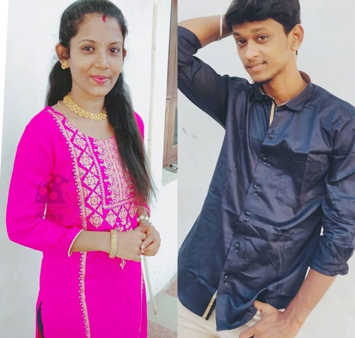 Udhaya Sumathi