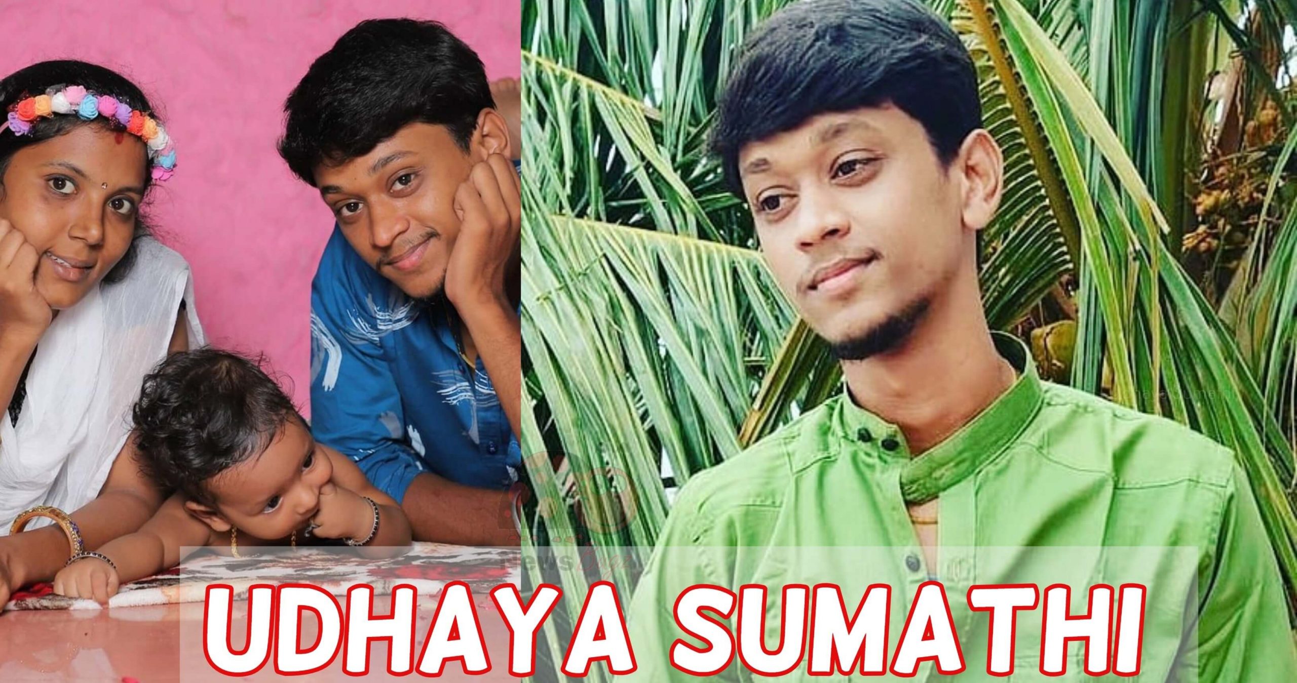Udhaya Sumathi