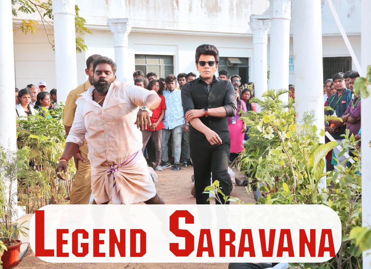 Legend Saravana Movie